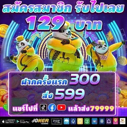 42PG 42PG