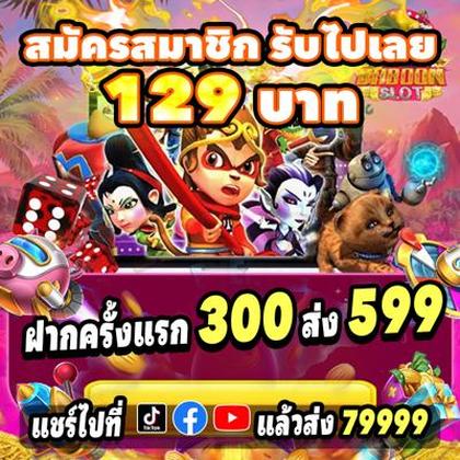 Login No Mr Green UK Online