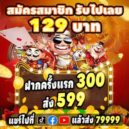 31Bet.com Bet